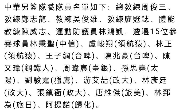 近况方面，埃弗顿最近6场比赛有5场取得不败战绩，球队近期状态不俗。